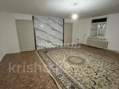 Часть дома · 3 комнаты · 53.2 м² · 85.8 сот., Матросова 4/2 за 11 млн 〒 в Актобе, жилой массив Жилянка