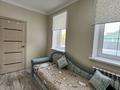 Отдельный дом · 2 комнаты · 80 м² · 7 сот., мкр Сарыкамыс — Лесхоз, ТД Коктем за 200 000 〒 в Атырау — фото 8