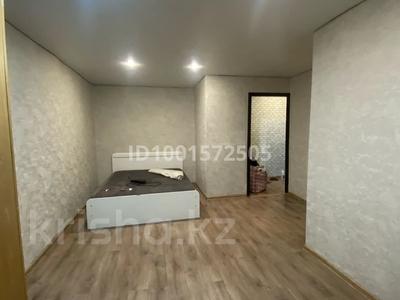 1-бөлмелі пәтер · 30 м² · 2/4 қабат, Ленина — Обжорка, бағасы: 100 000 〒 в Рудном