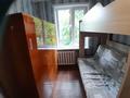 3-комнатная квартира · 60 м² · 2/4 этаж, мкр №10 — Алтынсарин - Юрий Ким за 32.6 млн ₸ в Алматы, Ауэзовский р-н — фото 3