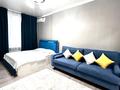 1-комнатная квартира · 46 м² · 12/16 этаж, мкр Кайтпас 2, К. Толеметова 64 за 16 000 ₸ в Шымкенте, Абайский р-н