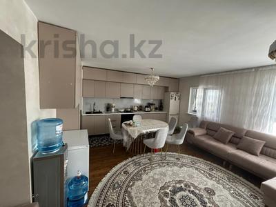 3-бөлмелі пәтер · 70 м² · 5/9 қабат, Ақжар ш/а., жанша досмухамедова, бағасы: 50 млн ₸ в Алматы, Наурызбайский р-н