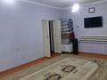 Жеке үй · 5 бөлме · 200 м² · 8 жүзд., ЖМ Сайрам 28/1 — Тассай. Шапағат көшесі, бағасы: 25 млн ₸ в Шымкенте, Каратауский р-н — фото 4