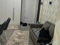 2-комнатная квартира · 65 м² · 6/12 этаж, 1/18 1/18 за 350 000 ₸ в Алматы, Ауэзовский р-н — фото 11