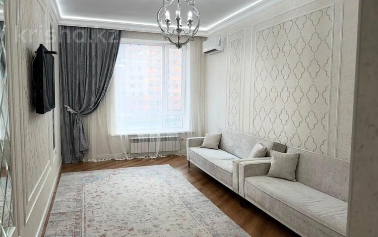 3-комнатная квартира · 86.8 м², Максут Нарикбаев 22 за 69 млн ₸ в Астане, Нура р-н — фото 11