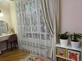 3-комнатная квартира · 86.8 м², Максут Нарикбаев 22 за 69 млн ₸ в Астане, Нура р-н — фото 12