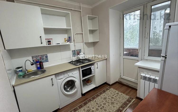 1-комнатная квартира · 30 м² · 2/5 этаж, мкр 11 76 за 120 000 ₸ в Актобе — фото 2