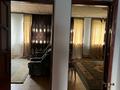 Отдельный дом · 4 комнаты · 200 м², мкр Шанырак-1, Мкр Шанырак-1 бостандык 35 за 300 000 ₸ в Алматы, Алатауский р-н — фото 17
