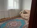 Отдельный дом · 4 комнаты · 200 м², мкр Шанырак-1, Мкр Шанырак-1 бостандык 35 за 300 000 ₸ в Алматы, Алатауский р-н — фото 9