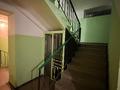 3-комнатная квартира · 64 м² · 7/9 этаж, Кабанбай Батыра 89 за 35 млн ₸ в Усть-Каменогорске — фото 23