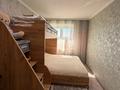 3-комнатная квартира · 64 м² · 7/9 этаж, Кабанбай Батыра 89 за 35 млн ₸ в Усть-Каменогорске — фото 12