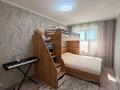3-комнатная квартира · 64 м² · 7/9 этаж, Кабанбай Батыра 89 за 35 млн ₸ в Усть-Каменогорске — фото 14