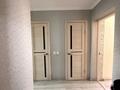 3-комнатная квартира · 64 м² · 7/9 этаж, Кабанбай Батыра 89 за 35 млн ₸ в Усть-Каменогорске — фото 16