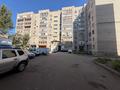 3-комнатная квартира · 64 м² · 7/9 этаж, Кабанбай Батыра 89 за 35 млн ₸ в Усть-Каменогорске — фото 25