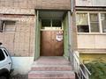 3-комнатная квартира · 64 м² · 7/9 этаж, Кабанбай Батыра 89 за 35 млн ₸ в Усть-Каменогорске — фото 24