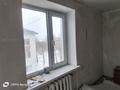 1-комнатная квартира, 32 м², 4/4 этаж, Ертышская 1 за 2.2 млн 〒 в Курчатове