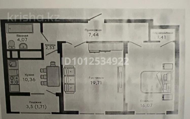 2-бөлмелі пәтер · 63.1 м² · 7/11 қабат, Туран 89/3 — рядом с космическим центром по Турану,за ракетами, бағасы: ~ 28.4 млн ₸ в Астане, Нура р-н — фото 2