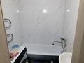 1-комнатная квартира · 40.3 м² · 1/10 этаж, Базовая 4/6 за 21.8 млн ₸ в Усть-Каменогорске — фото 7