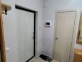 1-комнатная квартира · 40.3 м² · 1/10 этаж, Базовая 4/6 за 21.8 млн ₸ в Усть-Каменогорске — фото 9