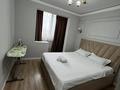 2-бөлмелі пәтер · 55.5 м² · 7/12 қабат, мкр Дарабоз 73 — Напротив Алматы Арены, бағасы: 20 000 ₸ в Алатауский р-н — фото 4