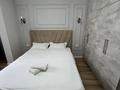 2-бөлмелі пәтер · 55.5 м² · 7/12 қабат, мкр Дарабоз 73 — Напротив Алматы Арены, бағасы: 20 000 ₸ в Алатауский р-н — фото 5