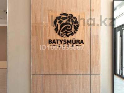 2-бөлмелі пәтер · 51.69 м² · 3 қабат, мкр Нурсая, улица Абулхайыр хана 69, бағасы: 27.5 млн ₸ в Атырау