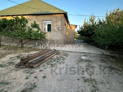 Часть дома · 5 комнат · 150 м² · 8 сот., мкр Кайтпас 2 за 34 млн ₸ в Шымкенте, Абайский р-н