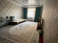 Часть дома · 5 комнат · 150 м² · 8 сот., мкр Кайтпас 2 за 34 млн ₸ в Шымкенте, Абайский р-н — фото 11