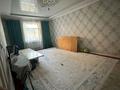 Часть дома · 5 комнат · 150 м² · 8 сот., мкр Кайтпас 2 за 34 млн ₸ в Шымкенте, Абайский р-н — фото 13