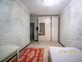 3-бөлмелі пәтер · 110 м² · 5/5 қабат, мкр Думан-2 25, бағасы: 63 млн ₸ в Алматы, Медеуский р-н — фото 9