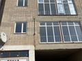 Свободное назначение, офисы, образование, развлечения · 320 м² за 59 млн ₸ в Аркалыке — фото 3