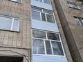 Свободное назначение, офисы, образование, развлечения · 320 м² за 59 млн ₸ в Аркалыке — фото 5