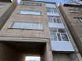 Свободное назначение, офисы, образование, развлечения · 320 м² за 59 млн ₸ в Аркалыке — фото 7