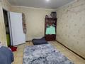 1-комнатная квартира · 29.3 м² · 2/5 этаж, мкр Шанхай, Казангапа за 5.7 млн 〒 в Актобе — фото 2