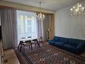 3-комнатная квартира · 80.2 м² · 1/4 этаж, Сейдимбек 102/2 за 73 млн ₸ в Алматы, Наурызбайский р-н — фото 15
