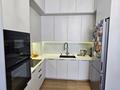 3-комнатная квартира · 80.2 м² · 1/4 этаж, Сейдимбек 102/2 за 73 млн ₸ в Алматы, Наурызбайский р-н — фото 22