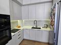 3-комнатная квартира · 80.2 м² · 1/4 этаж, Сейдимбек 102/2 за 73 млн ₸ в Алматы, Наурызбайский р-н — фото 23