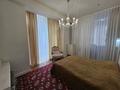 3-комнатная квартира · 80.2 м² · 1/4 этаж, Сейдимбек 102/2 за 73 млн ₸ в Алматы, Наурызбайский р-н — фото 8