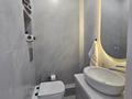 3-комнатная квартира · 80.2 м² · 1/4 этаж, Сейдимбек 102/2 за 73 млн ₸ в Алматы, Наурызбайский р-н — фото 9
