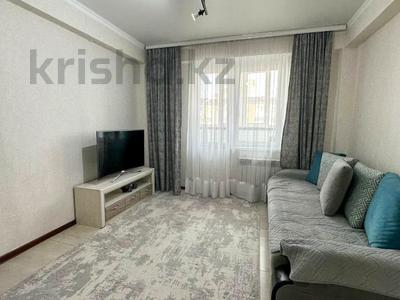 4-комнатная квартира · 92.5 м² · 4/5 этаж, 7 мкр 14 за 36.5 млн 〒 в Талдыкоргане, мкр Коктем