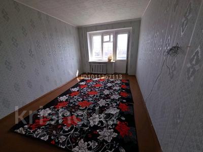 1-бөлмелі пәтер · 32 м² · 2/5 қабат, Парковая 132 — Парковая и 50 лет октября, бағасы: 75 000 〒 в Рудном