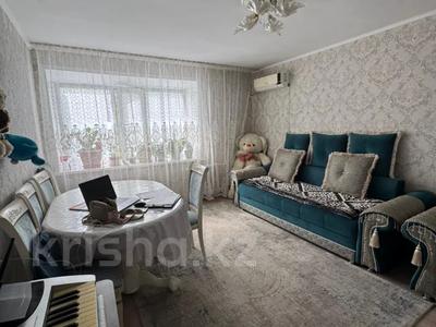 3-комнатная квартира · 65.1 м² · 7/9 этаж, Нурсултан Назарбаева 44 за 31 млн ₸ в Павлодаре