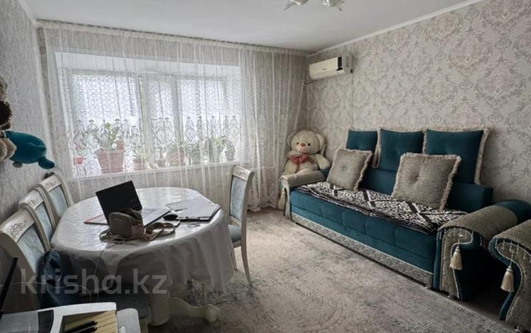 3-комнатная квартира · 65.1 м² · 7/9 этаж, Нурсултан Назарбаева 44 за 31 млн ₸ в Павлодаре — фото 2