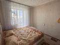 3-комнатная квартира · 65.1 м² · 7/9 этаж, Нурсултан Назарбаева 44 за 31 млн ₸ в Павлодаре — фото 11