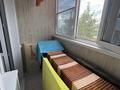 3-комнатная квартира · 65.1 м² · 7/9 этаж, Нурсултан Назарбаева 44 за 31 млн ₸ в Павлодаре — фото 15