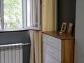 1-комнатная квартира · 34 м² · 2/5 этаж, мкр Коктем-3 12 — Бульвар Мусрепова за 280 000 ₸ в Алматы, Бостандыкский р-н — фото 10