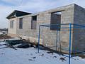 Отдельный дом · 5 комнат · 180 м² · 6 сот., Маметова — Находится возле старого медпункта. за 13.9 млн ₸ в Исаеве — фото 5