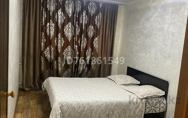 2-комнатная квартира · 50 м² · 3/3 этаж, Райымбек батыр 134 — Абылайхана Райымбек батыр за 15 000 〒 в Алматы, Алмалинский р-н — фото 12