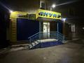 Дүкендер мен бутиктер · 45 м², бағасы: 23 млн ₸ в Уральске — фото 6