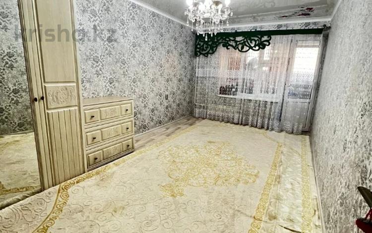 9 микрорайон 17 тобольск. мкр 9 й. тобольск 9 мкр 34. тобольск 9 микрорайон 14б. 9 мкр 19 дом тобольск.